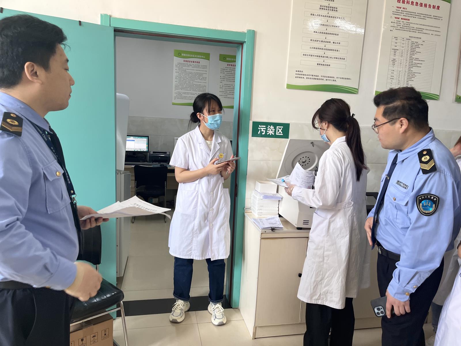 鼓楼区开展从业人员预防性健康检查机构问题清单“回头看”监督检查.jpg 鼓楼区开展从业人员预防性健康检查机构问题清单“回头看”监督检查.jpg